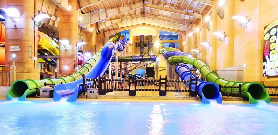 سرزمین موج های آبی مشهد